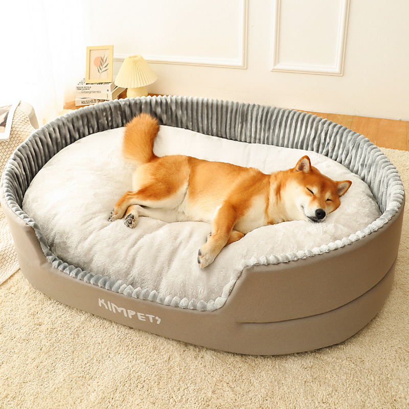 Cosy Pet Bed with Removable Washable Cover — Dogs & Cats