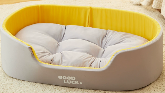 Cosy Pet Bed with Removable Washable Cover — Dogs & Cats