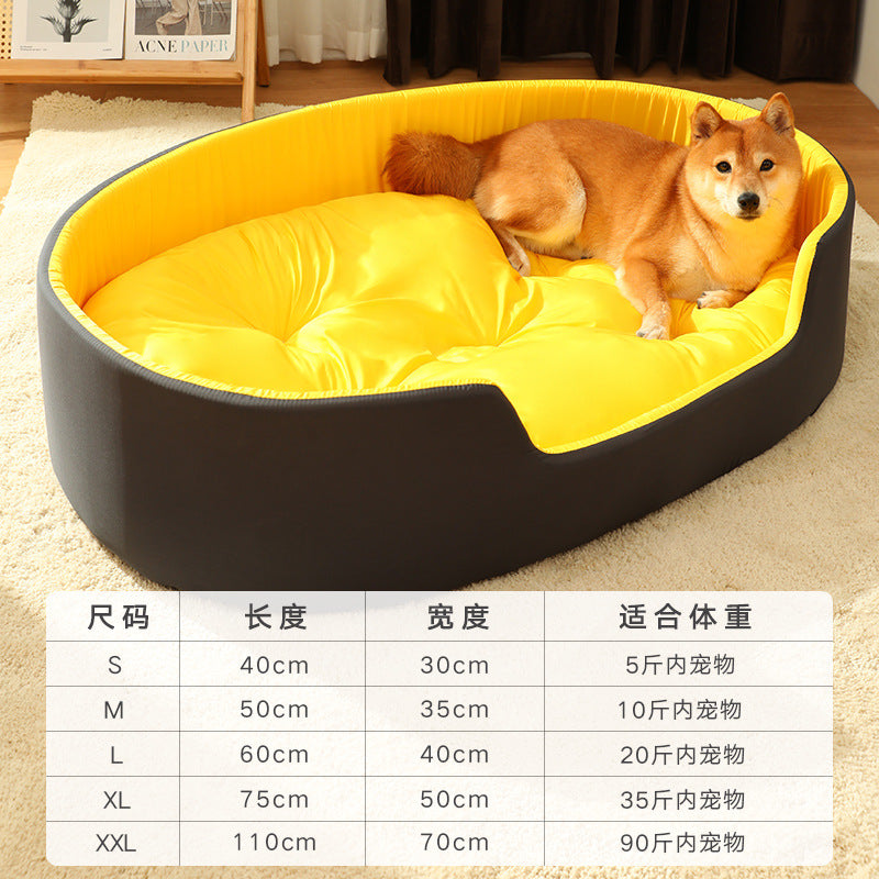 Cosy Pet Bed with Removable Washable Cover — Dogs & Cats