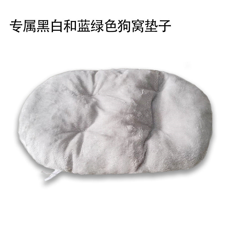 Cosy Pet Bed with Removable Washable Cover — Dogs & Cats