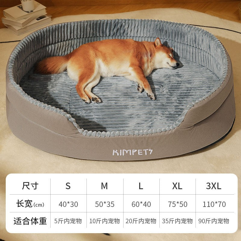 Cosy Pet Bed with Removable Washable Cover — Dogs & Cats
