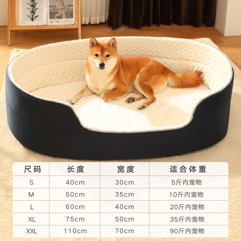 Cosy Pet Bed with Removable Washable Cover — Dogs & Cats