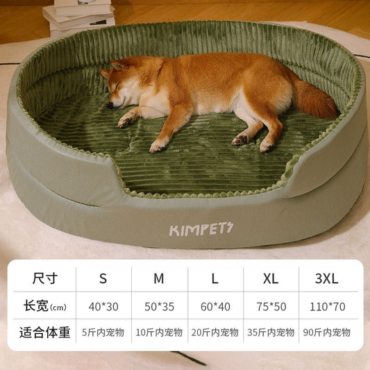 Cosy Pet Bed with Removable Washable Cover — Dogs & Cats