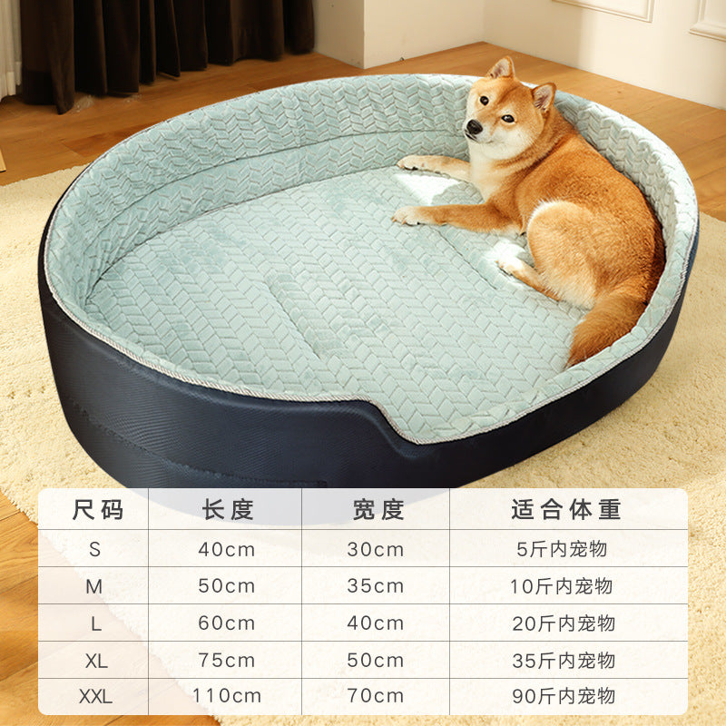 Cosy Pet Bed with Removable Washable Cover — Dogs & Cats