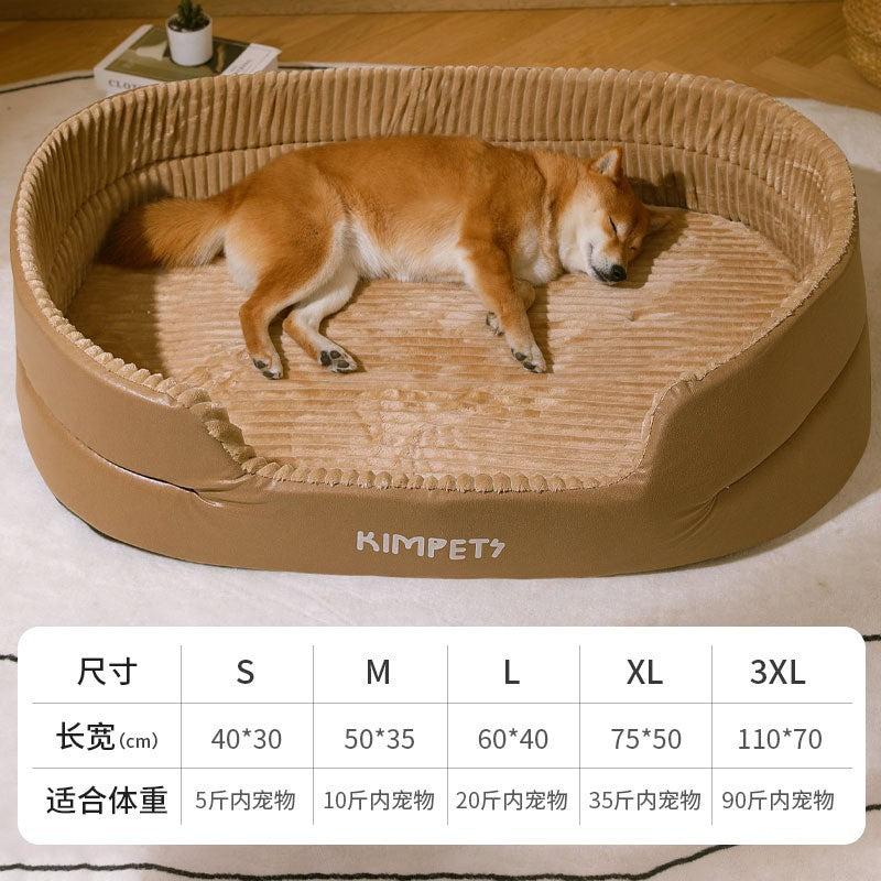 Cosy Pet Bed with Removable Washable Cover — Dogs & Cats